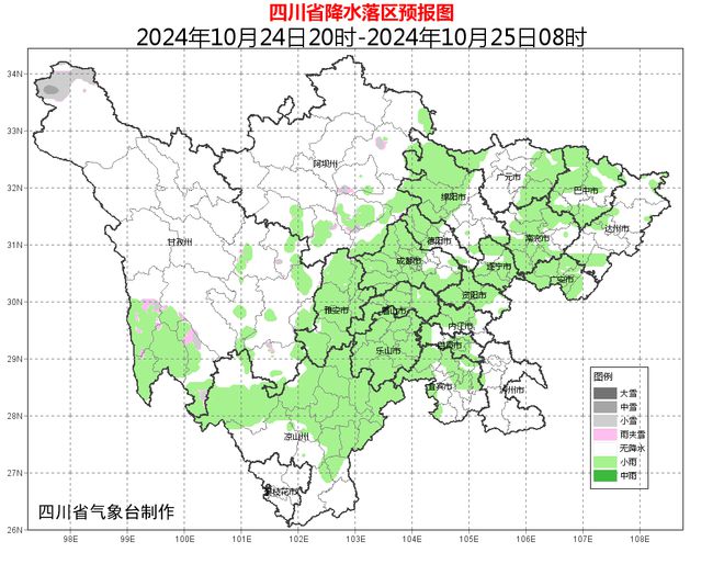 当空 秋凉相伴J9九游会阴云