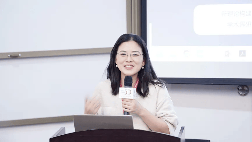 经济学年会数字经济开放研究平台专场研讨会成功举办J9数字平台【会议简报】2024年第24届中国(图1)