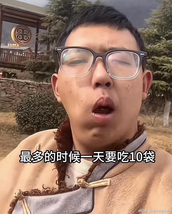 致脸部变形还边嚼边劝大家别碰槟榔ag九游会登录男子嚼槟榔七年导
