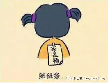 奇葩法律无处不在别怪我没提醒你j9九游会俱乐部登录入口新加坡(图6)
