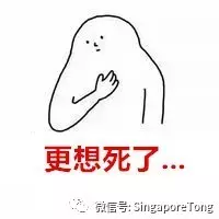 奇葩法律无处不在别怪我没提醒你j9九游会俱乐部登录入口新加坡(图11)