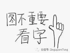 奇葩法律无处不在别怪我没提醒你j9九游会俱乐部登录入口新加坡(图18)