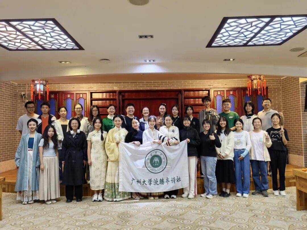 不重样！上午学咏春下午做香囊香牌九游会【报名】国庆中秋假期玩法(图6)