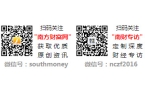 香烟价格表汇总一览（多少钱一盒）J9九游