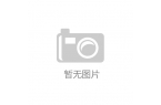 咖杨立德因心脏骤停离世终年73岁！j9九